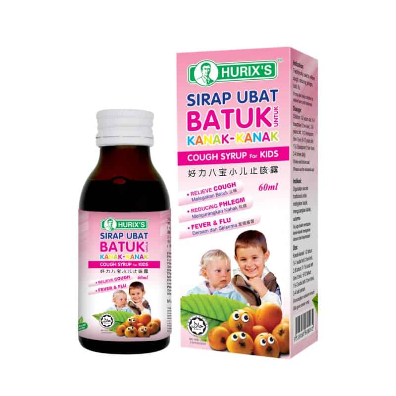 Hurix's Sirap Ubat Batuk For Kid (60ml) : BuyMalaysia.com