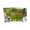 Shining Bright - Houttuynia Herbal Tea (13 x 3g)-0