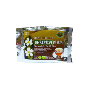 Shining Bright - Melastoma Herbal Tea (13 x 4g)-0
