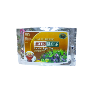 Shining Bright - Purple Lippia Herbal Tea (13 x 4g)-0