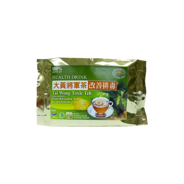 Shining Bright - Rhei Rhizoma Herbal Tea (13 x 4g)-0
