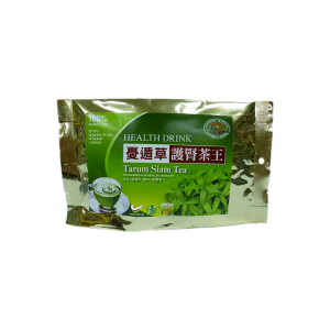 Shining Bright - Sabah Snake Grass Herbal Tea (13 x 4g)-0