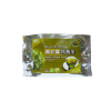 Shining Bright - South African Leaf Herb Tea (13 x 3g)-0